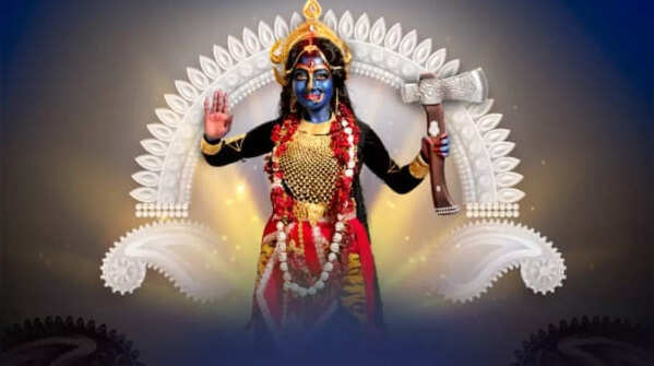 Aratrika Maity