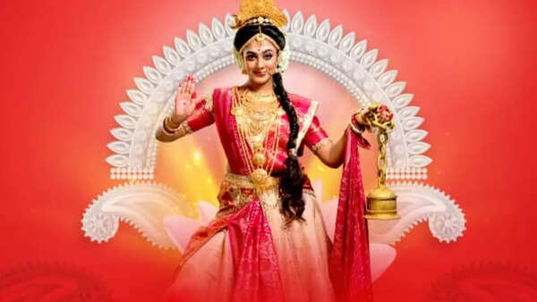 Mohana Stills