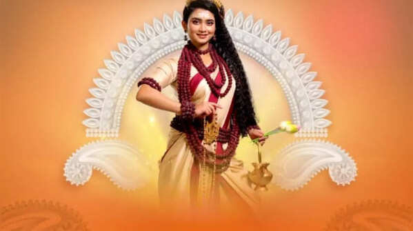 Ankita Mallick
