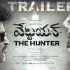 Article image for: <i class="tbold">vettaiyan</i>: The Hunter - Official Telugu Trailer