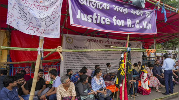 Government's demonstrable intent