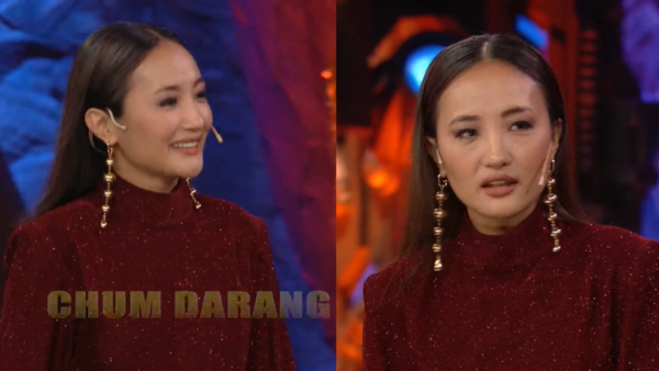 Chum Darang Photos