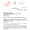 Election Results 2024 Live: Congress leader Jairam Ramesh writes a letter to the EC, alleging 'inordinate and unacceptable delay in updating trends in the Haryana assembly elections.'