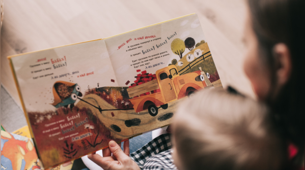 Multi-Sensory Experiences: Engaging All Senses