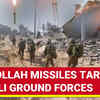 Article image for: Israeli Soldiers 'Run For Lives As Hezbollah Missiles Target' IDF Tank, Evacuation Team - Report