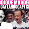 Article image for: <i class="tbold">baba siddique</i> Death: Eknath Shinde, Ajit Pawar Drop Major Updates | State Funeral For NCP Leader | Watch