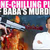 Article image for: <i class="tbold">baba siddique</i>'s Assassination Plot: A Secret Recce, Pepper Spray & Photos | Detailed Report; Watch