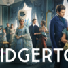 Article image for: <i class="tbold">bridgerton</i>