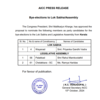 Priyanka Gandhi Vadra to contest from Wayanad Parliamentary constituency, in the by-election to Lok Sabha