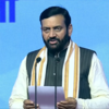 Nayab Singh Saini Oath Taking Ceremony Live Updates: CM Saini thanks PM Modi for opportunity to be 'Chief Servant of Haryana'