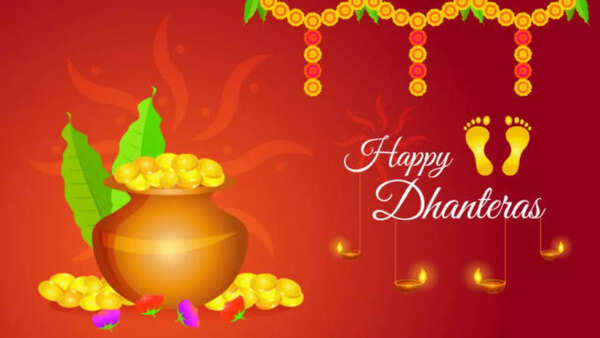 Happy Dhanteras