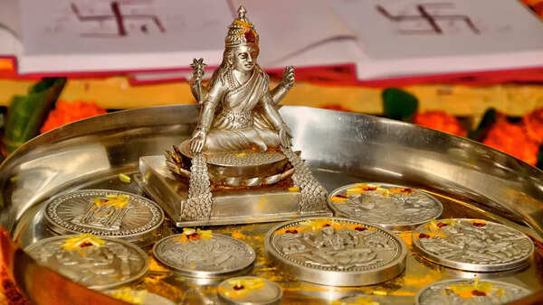 Happy Dhanteras