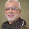 Ibrahim Kobeissi