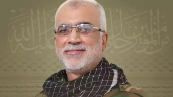 Ibrahim
