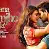 Article image for: <i class="tbold">bhool bhulaiyaa 3</i> | Song - Jaana Samjho Na