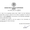 Cyclone Dana Live: OCS preliminary examination 2023-24 scheduled to be held on October 27 postponed  