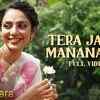 Article image for: Love <i class="tbold">sitara</i> | Song - Tera Jashn Manana HaiMalik,Sangeet & Siddharth