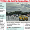 Cyclone Dana Live: Cops ask citizens to download google plus code