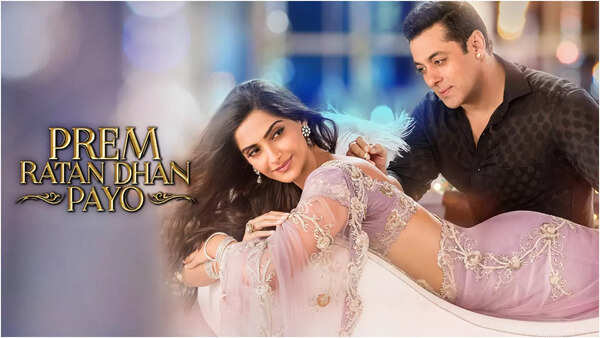 Prem Ratan Dhan