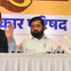 Fadnavis to file nomination on Friday