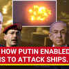 Article image for: Putin 'Shakes' West: Russian Data Helps Houthis Attack Israel-linked Ships In Red Sea | Report