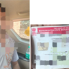 Article image for: Baba Siddique murder: Punjab and Mumbai Police arrested 15th accused Surjeet <i class="tbold">Sushil Singh</i> from Ludhiana