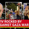 Article image for: 'You Are War Criminals': Israelis Yell At Air Force Pilots Who Bomb Gaza Strip | Tel Aviv Protest