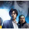 ​'Dr. Cheon and the Lost Talisman'