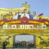 Tamil Nadu's rich history of cinema stars turning politics