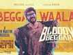 Bloody Beggar | Song - Beggar Waala