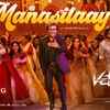 Article image for: <i class="tbold">vettaiyan</i> | Song - Manasilaayo