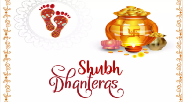 Significance of Dhanteras