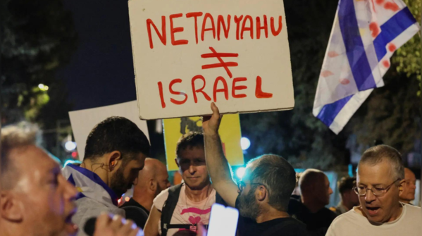 Anti-government protests in Israel
