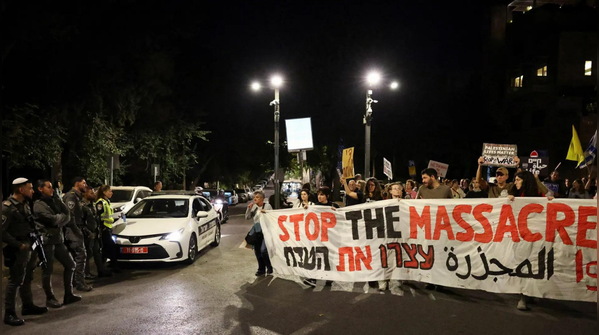 Genocide case filed against Israel