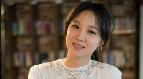 Gong Hyo Jin