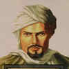 Ibn Battuta