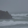 Record-breaking typhoon