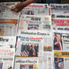Indian media