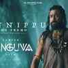 Article image for: <i class="tbold">kanguva</i> | Song Promo - Mannippu