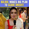 Article image for: Balam Thanedaar's Explosive Drama: Bulbul Brews New Plan With Shagun And Family To Scare Drishti