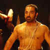 'Dasavatharam'