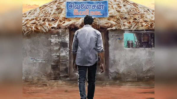 Dhanush's 'Idli Kadai' to hit the big screens on April 10