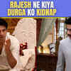 Article image for: TV's Most Dramatic Twist: Rajesh's Shocking Move; <i class="tbold">durga</i> Kidnapped