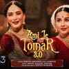 Article image for: <i class="tbold">bhool bhulaiyaa 3</i> | Song - Ami Je Tomar 3.0