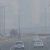Mumbai