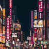 Japan
