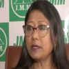Mahua Maji