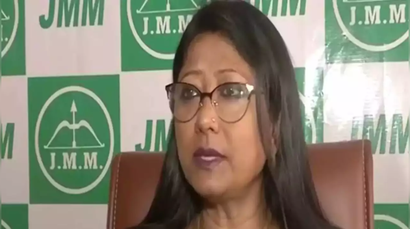 Mahua Maji