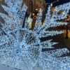 Holiday display
