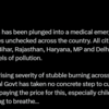 Delhi-NCR Air Pollution News Today Live: CM Atishi criticizes central govt's inaction on stubble burning as pollution levels surge across north India